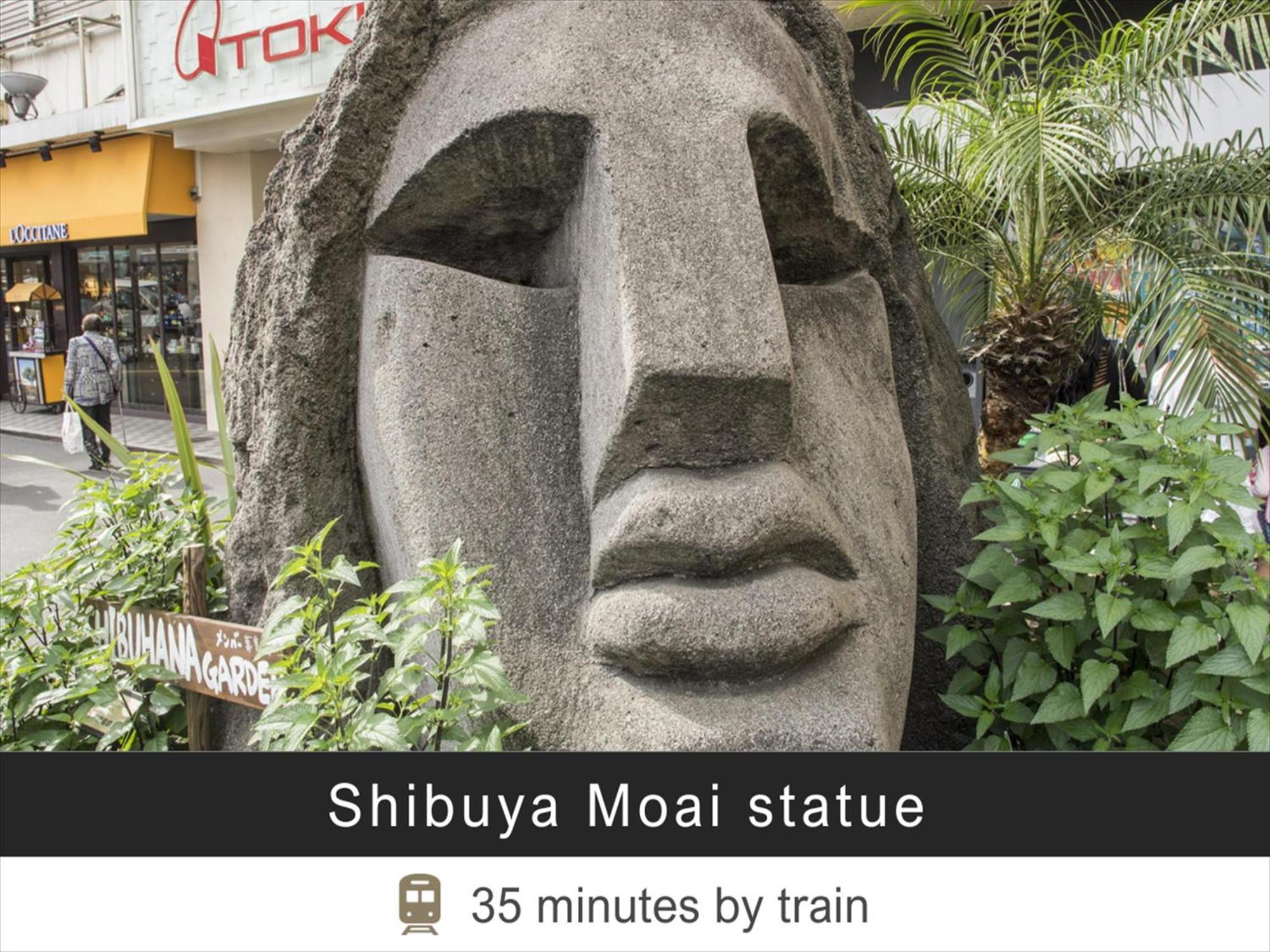 Tokyu Stay Monzen-Nakacho Τόκιο Εξωτερικό φωτογραφία